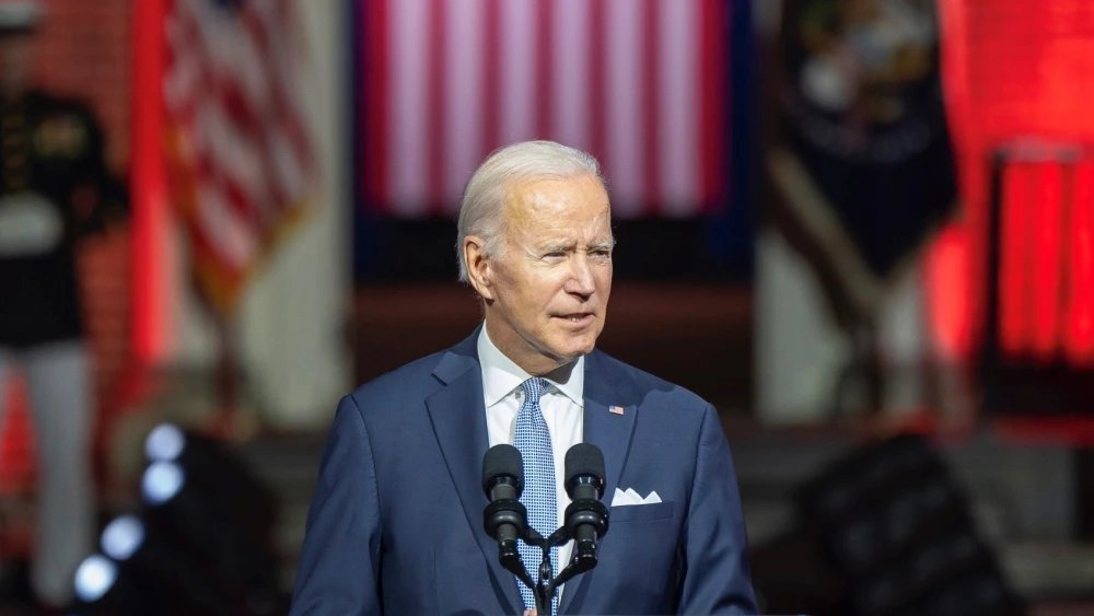 U.S. President Joe Biden. Source: Twitter/@POTUS.