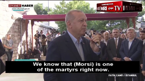 Turkish President Recep Tayyip Erdoğan speaks at a June 18, 2019, memorial service for former Egyptian president Mohamed Morsi. (MEMRI)