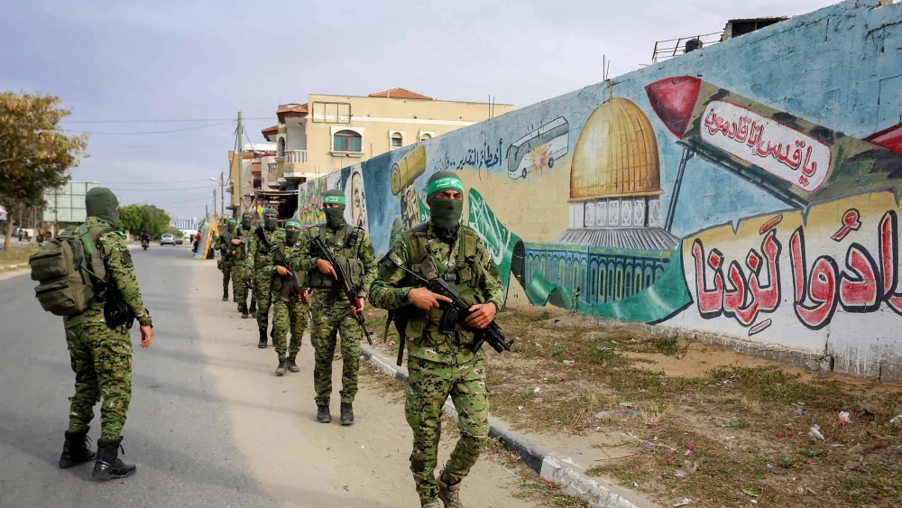 Al-Qassam Brigades