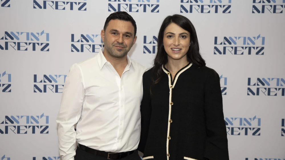 La'Aretz Malka NYC founders Mike and Shelly Pitman