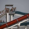 Water Park, Kinneret