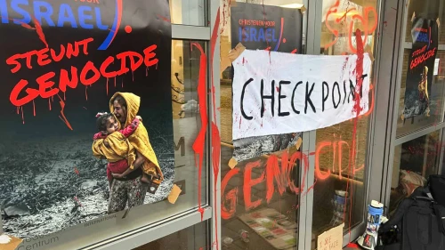 The aftermath of vandalism at the headquarters of the Christians for Israel in Nijkerk, the Netherlands, on Nov. 25, 2024. Photo by Alexander Blom/Christians for Israel.