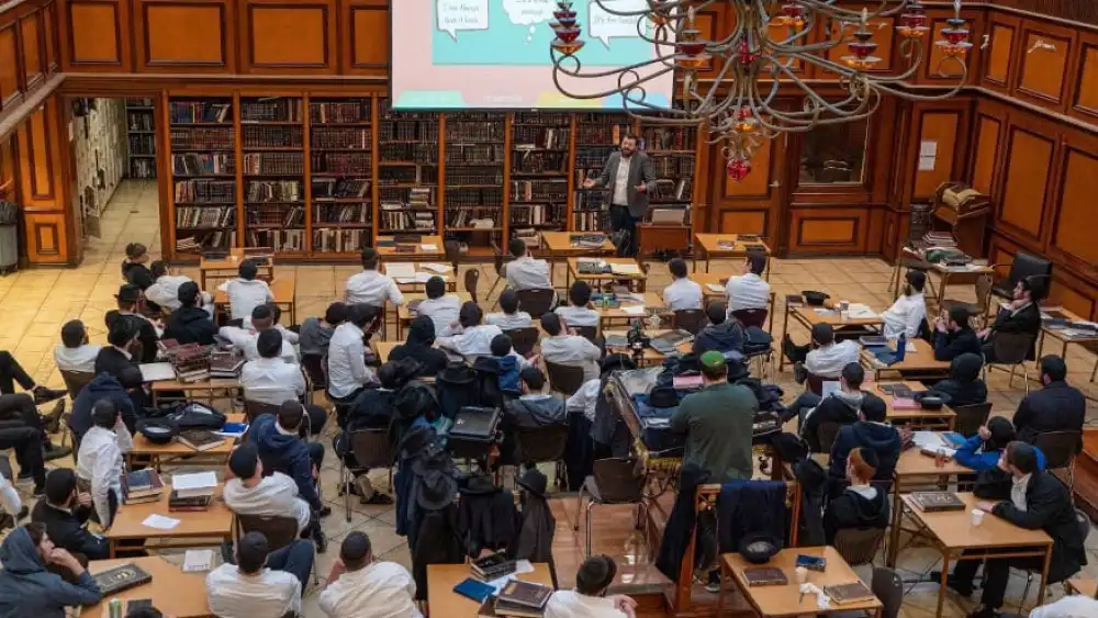 Aleph Institute’s Project 432