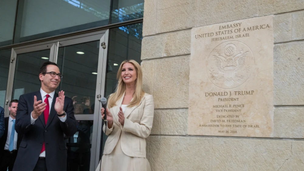 Steven Mnuchin, U.S. Secretary of the Treasury, and Ivanka Trump, daughter of U.S. President Donald Trump, reveal a dedication plaque at the official opening ceremony of the U.S. embassy in Jerusalem on May 14, 2018. Photo by Yonatan Sindel/Flash90.