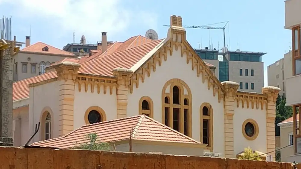 Magen Avraham synagogue Beirut