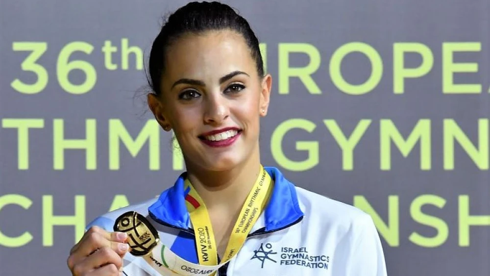 Linoy Ashram. Credit: European Gymnastics (https://www.europeangymnastics.com/).