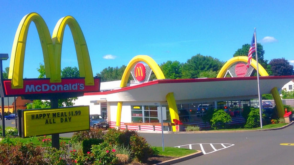 McDonald’s in Newington, Conn. Credit: Mike Mozart via Flickr.