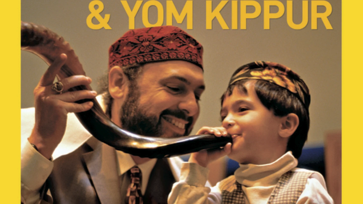 the new cover of National Geographic's “Celebrate Rosh Hashanah and Yom Kippur”. Credit: Deborah Heiligman.