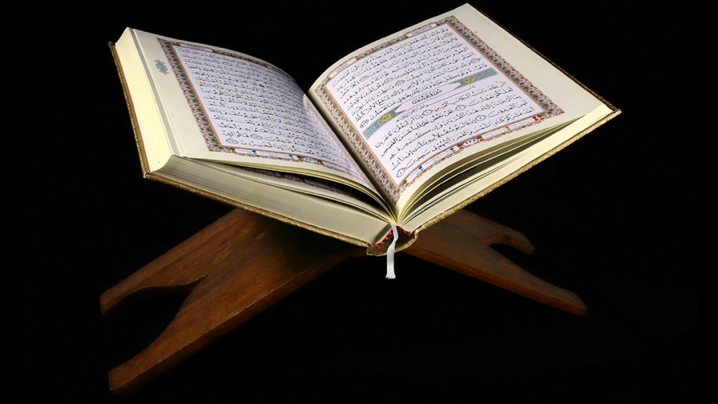 An edition of the Koran. Credit: Sayyed Shahab-o-Din Vajedi/Wikimedia Commons.