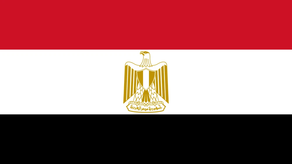 Flag of Egypt. Credit: Wikimedia Commons.