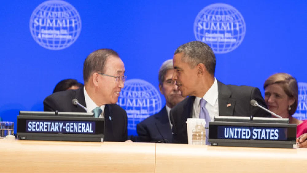 U.S. President Barack Obama with U.N. Secretary-General Ban Ki-moon at the U.N.-hosted Leaders' Summit on Countering Violent Extremism in September 2015. Pictured behind Obama are U.S. Secretary of State John Kerry and U.S. Permanent Representative to the United Nations Samantha Power. Credit: U.N. Photo/Eskinder Debebe.