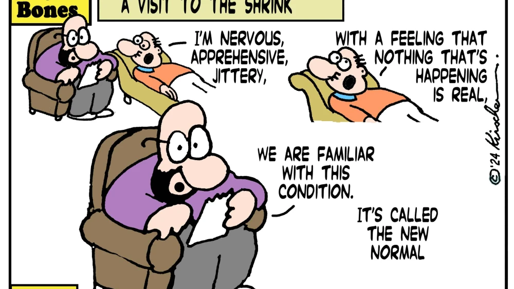 Credit: Yaakov (DryBones) Kirschen.