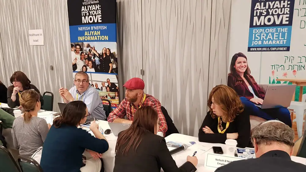 An informational fair in the San Fernando Valley, Calif., organized by Nefesh B’Nefesh, Israel’s Ministry of Aliyah and Integration, the Jewish Agency for Israel, Keren Kayemeth LeIsrael (KKL) and the Jewish National Fund-USA. March 2019. Credit: Courtesy.