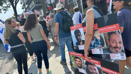 Members of Montreal Jewish community and supporters march for the release of the hostages being held by Hamas in Gaza, in Montreal, Canada, Aug. 25, 2024. Photo by Amelie Botbol.