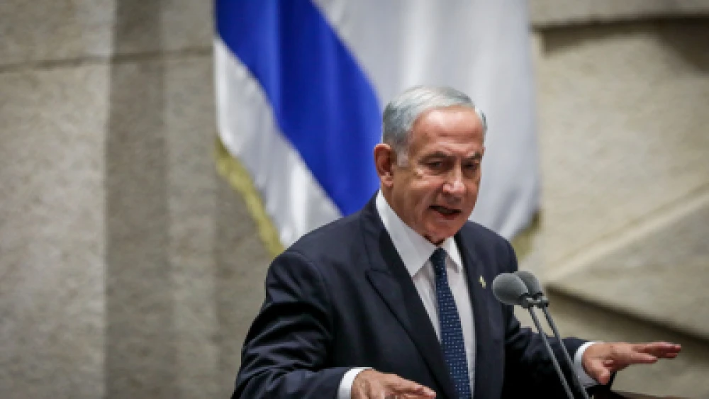 Likud Party chairman Benjamin Netanyahu speaks at the Knesset during the memorial ceremony marking 27 years since the assassination of Prime Minister Yitzhak Rabin, Nov. 6, 2022. Photo by Noam Revkin Fenton/Flash90.