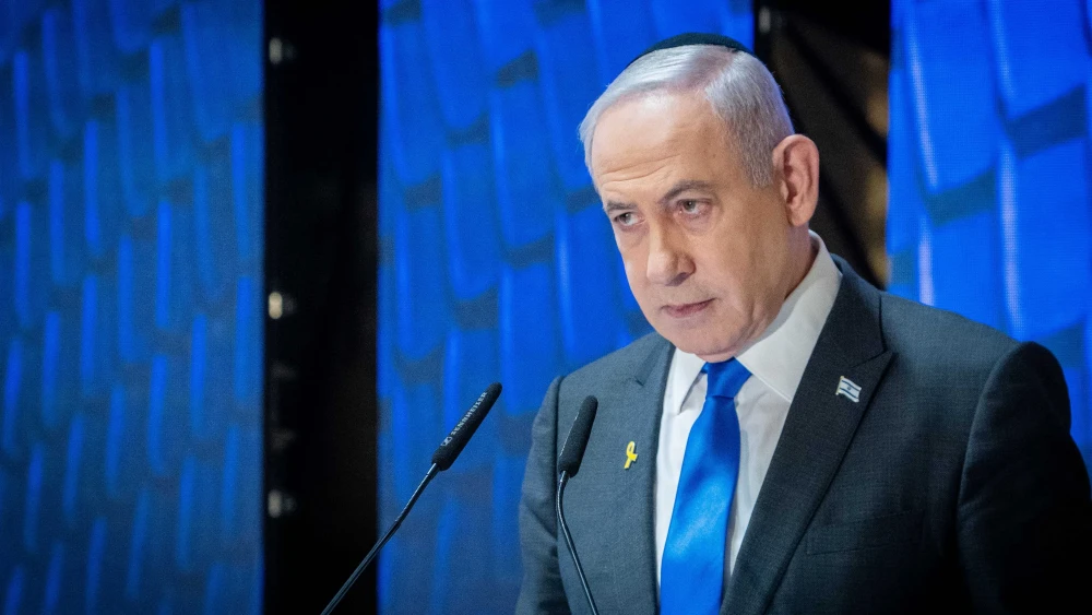 Israeli Prime Minister Benjamin Netanyahu