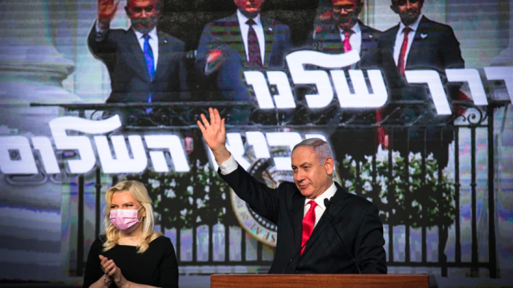 Israeli Prime Minister Benjamin Netanyahu addresses supporters on election night at Likud Party headquarters in Jerusalem, March 23, 2021. Photo by Olivier Fitoussi/Flash90.