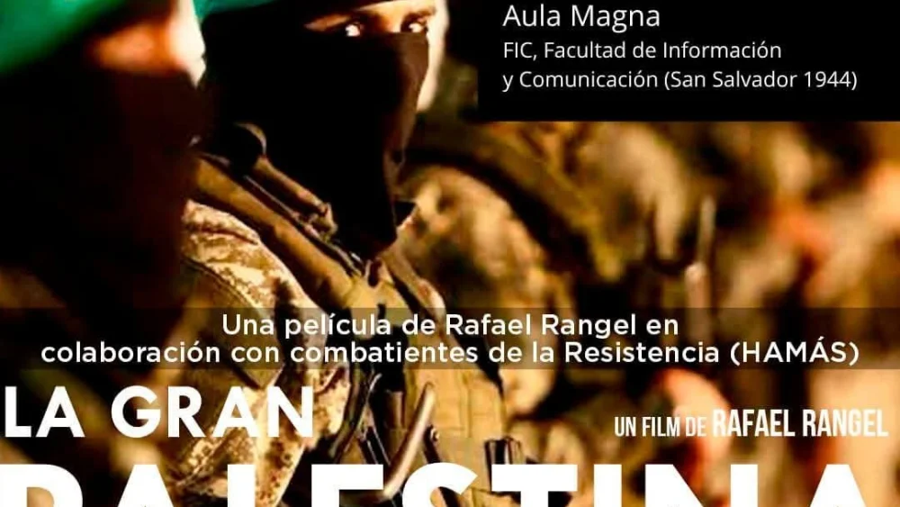 A flier for the film states it was made “in collaboration with the combatants of the resistance (Hamas).” Courtesy: Simon Wiesenthal Center.