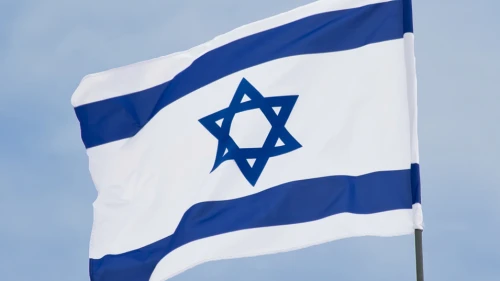 The Israeli flag. Credit: Wikimedia Commons via Dr. Zachi Evenor.