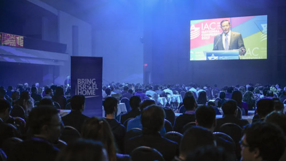 Attendees of the Israeli-American Council's (IAC) national conference listen to remarks by Adam Milstein, IAC's chairman, earlier this month in Washington, D.C. Credit: Alycia Kravitz.