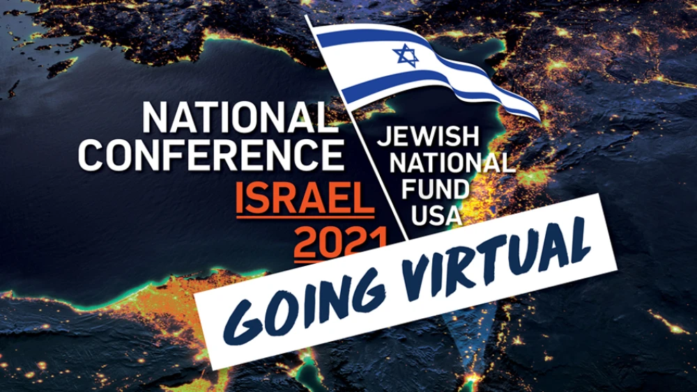JNF-USA's National Conference will take hundreds of participants to Israel virtually