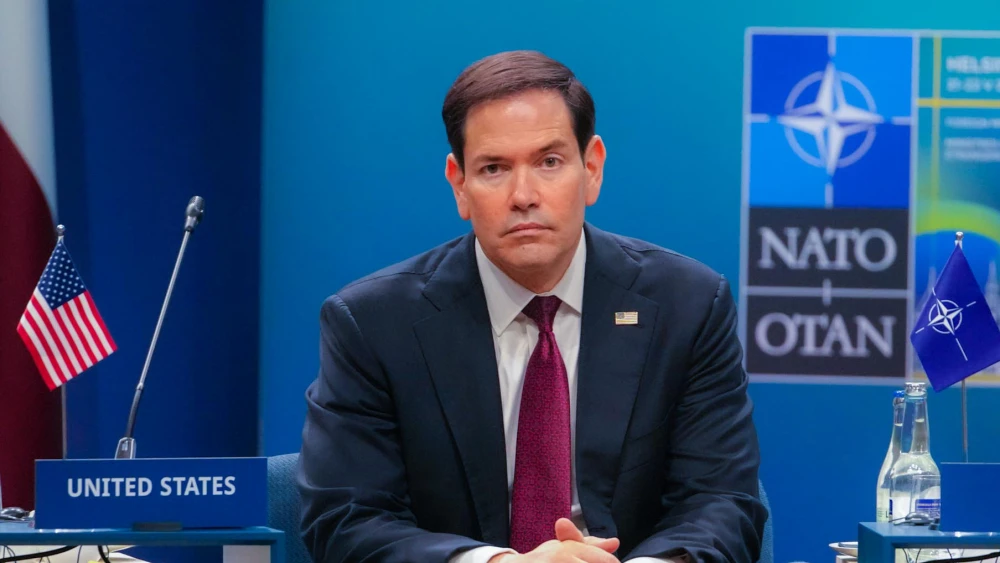 Rubio