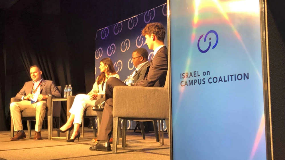 Speakers at a panel on day one titled “Many Voices, One Vision: Change Agents on Campus” at the Israel on Campus Coalition National Leadership Summit in Washington, D.C., include (from left) moderator Jacob Baime, CEO of Israel on Campus Coalition; Keron Campbell, an alumnus of Morehouse College in Atlanta; Sam Fingerhut, a student activist at The Ohio State University; and Tessa Veksler, student government president at the University of California, Santa Barbara, on Aug. 7, 2023. Photo by David Swindle.