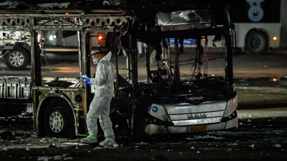 Bus explosion Bat Yam