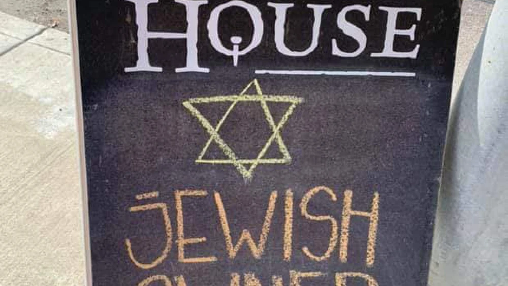 The signboard in front of The Barrel House, a few blocks from the Klan rally in Dayton, May 25, 2019. Credit: Sara Stathes.