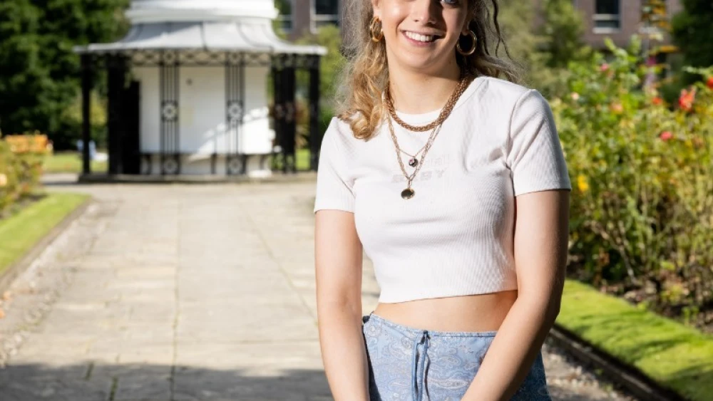 Chloe Field, NUS vice president for higher education. Source: LinkedIn.