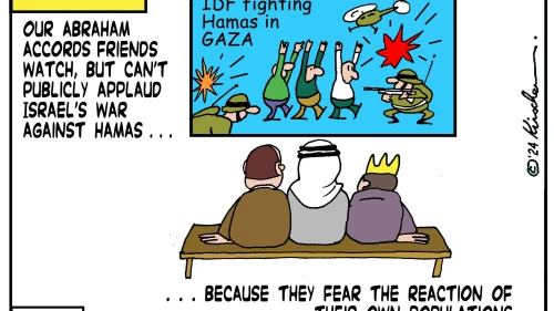 Credit: Yaakov (DryBones) Kirschen.