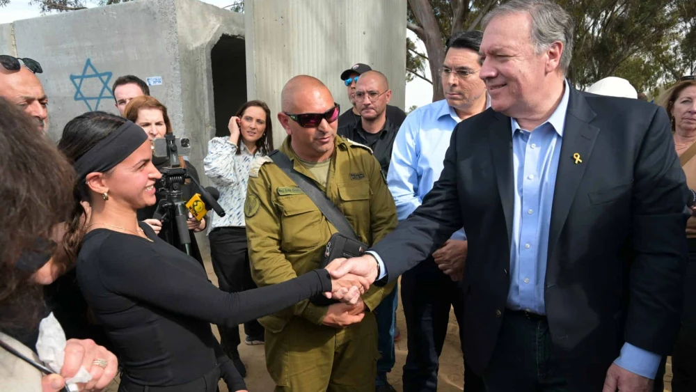 Supernova festival site