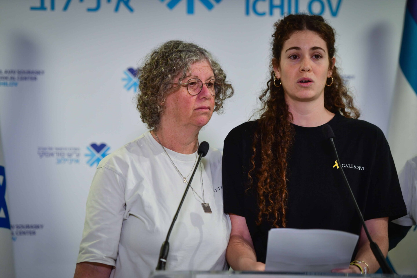 Family members of released hostage Keith Siegel hold a press conference at Tel Aviv Sourasky Medical Center (Ichilov Hospital), Feb. 3, 2025. Photo by Avshalom Sassoni/Flash90.