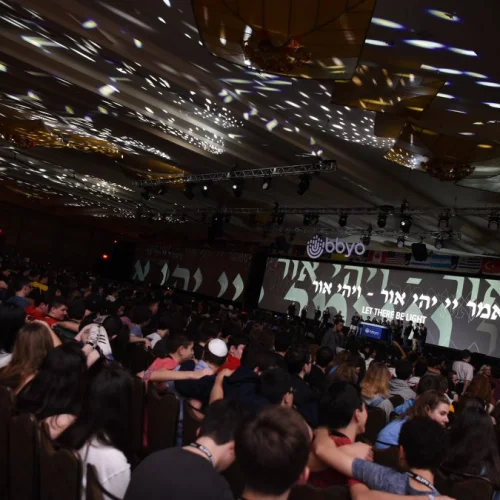 BBYO International Convention in Orlando, Fla. Credit: Jason Dixon Photography.