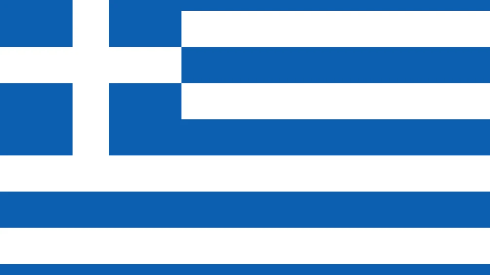 Flag of Greece. Credit: Wikimedia Commons.