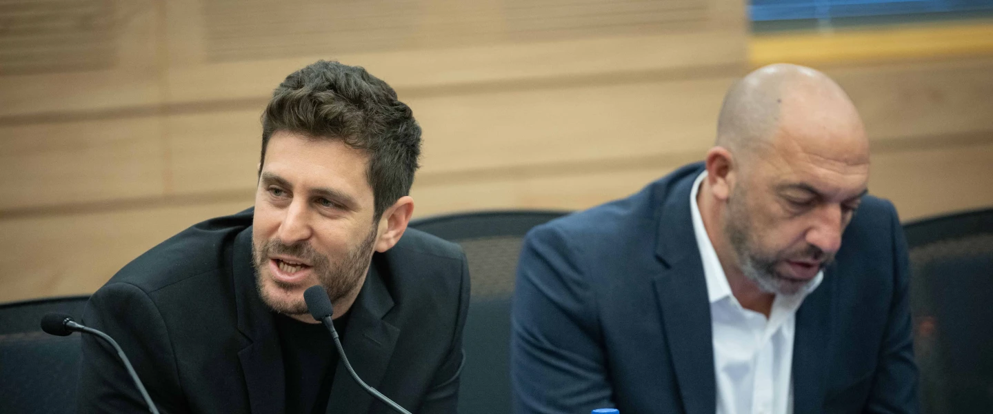 Knesset member Moshe Passal speaks during an Economic Committee meeting at the Knesset in Jerusalem, Feb. 14, 2024. Photo by Yonatan Sindel/Flash90.