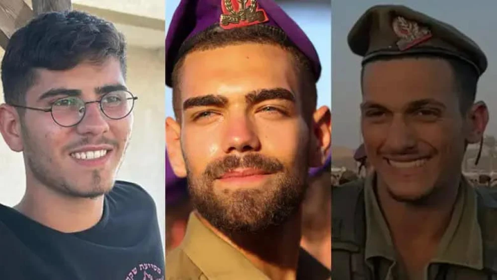 Three Israel Defense Forces soldiers were killed battling Palestinian terrorists in the northern Gaza Strip, Dec. 9, 2024. Credit: IDF.