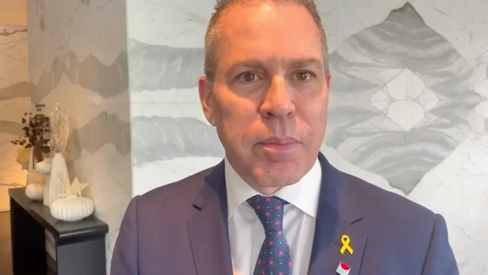 Erdan: Netanyahu Boosts Israel Messages in US Election Season