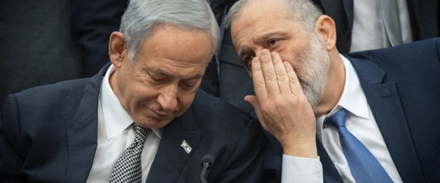 Prime Minister Benjamin Netanyahu and Shas leader Aryeh Deri during a Shas Party meeting at the Knesset, Jan. 23, 2023. Photo by Yonatan Sindel/Flash90.