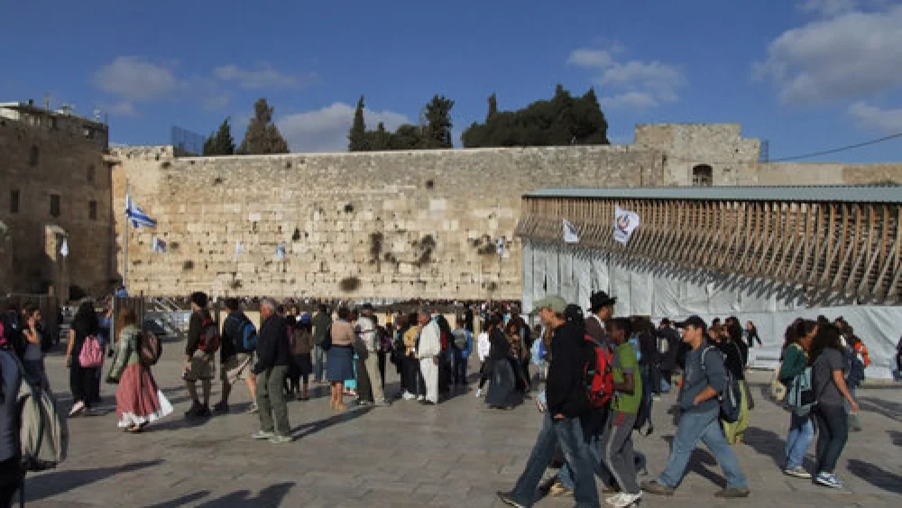 The Western Wall in Jerusalem. Credit: Emmanuel DYAN via Wikimedia Commons.