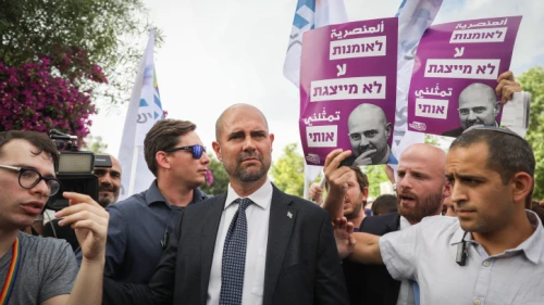 Then-Israeli Justice Minister Amir Ohana attends the annual Gay Pride Parade in Jerusalem, June 6, 2019. Credit: Noam Revkin Fenton/Flash90.
