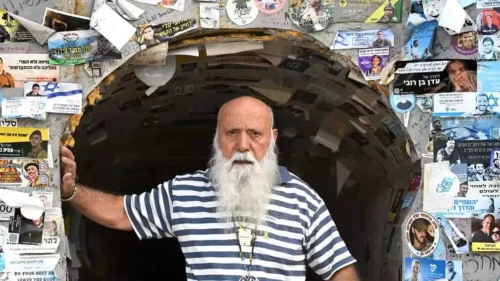 Dani Miran. Photo by Efrat Eshel.