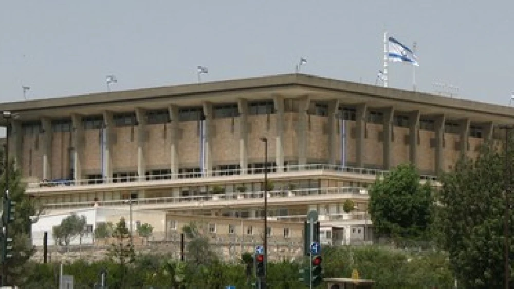 The Israeli Knesset building. Credit: James Emery via Wikimedia Commons.