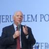 Sen. Ben Cardin (D-Md.) addressing the 2018 Jerusalem Post Conference in New York City. He said that despite efforts by some to make Israel a “political wedge issue,” U.S. support for the Jewish state is strong and bipartisan. Credit: The Jerusalem Post.
