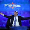 Otzma Yehudit Chairman Itamar Ben-Gvir speaks to supporters at party headquarters in Jerusalem on Election Day, Nov. 1, 2022. Photo by Yonatan Sindel/Flash90.