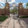 Harvard University Gates