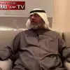 Muhanna posted the video on his YouTube channel, which has more than 13,000 subscribers, on Feb. 26, 2019. (MEMRI)