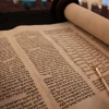 Torah scroll. Credit: Pixabay.