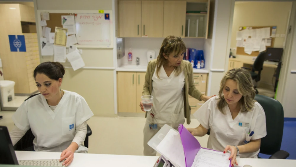 Nurses at the Hadassah Ein Kerem Hospital in Jerusalem on Feb. 19, 2014. Photo by Yonatan Sindel/Flash90.