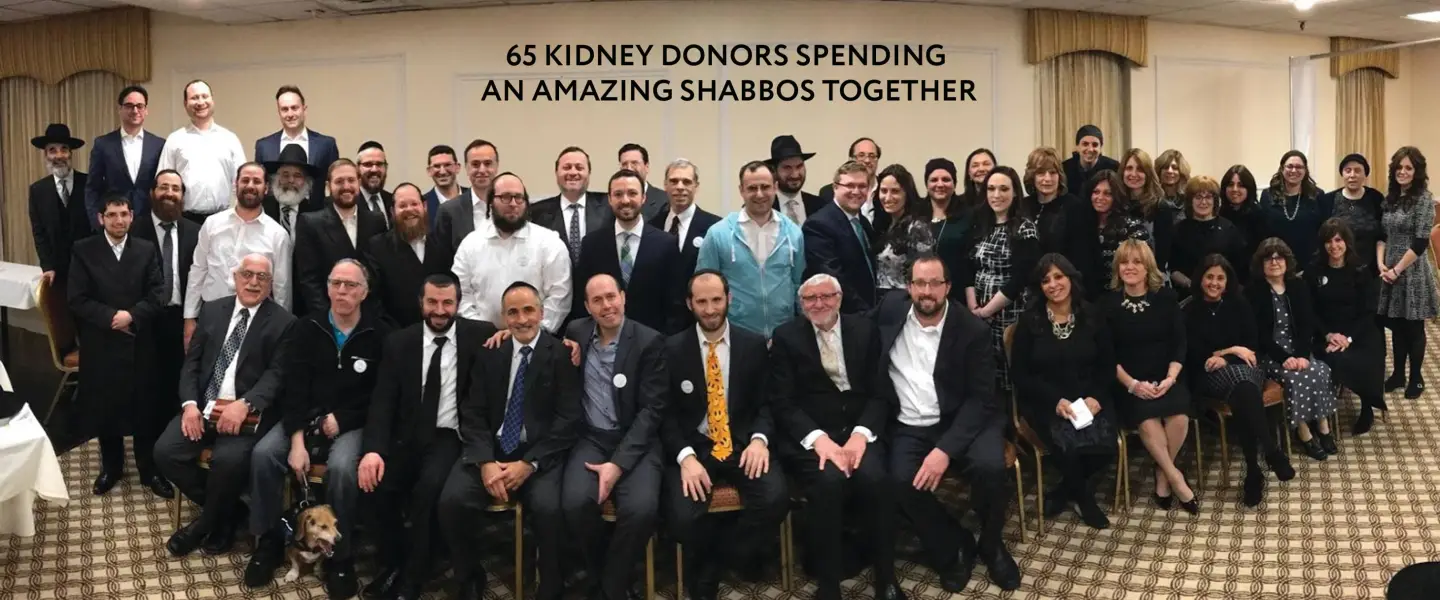 Renewal kidney donors spending Shabbat together. Credit: Facebook.